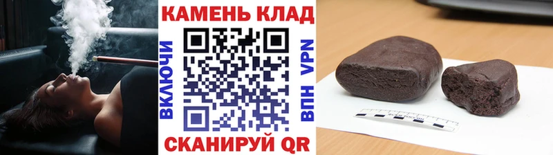 где купить наркоту  Зеленоградск  ГАШИШ 40% ТГК 