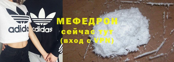ешки Белоозёрский