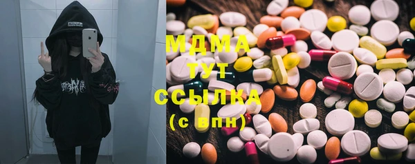 дмт Семикаракорск