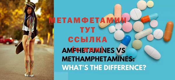 а пвп мука Белокуриха