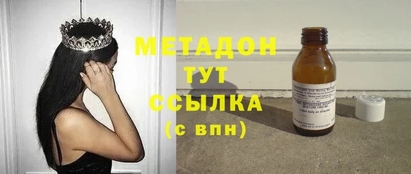 ешки Белоозёрский