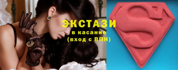 а пвп мука Белокуриха