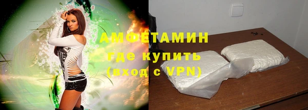 ешки Белоозёрский