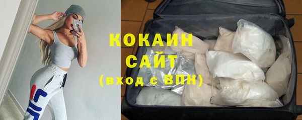 а пвп мука Белокуриха