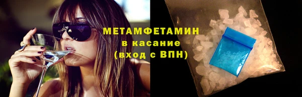 ешки Белоозёрский
