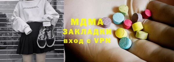 а пвп мука Белокуриха