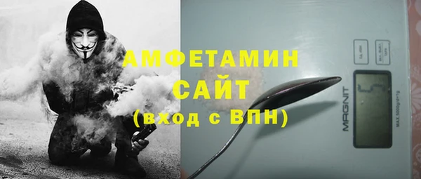 ешки Белоозёрский