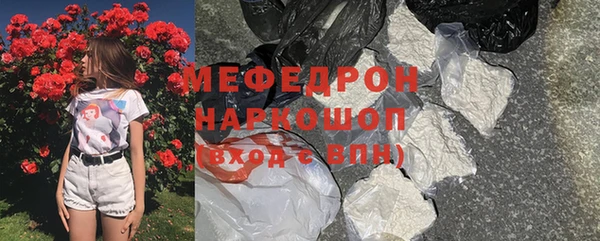 а пвп мука Белокуриха