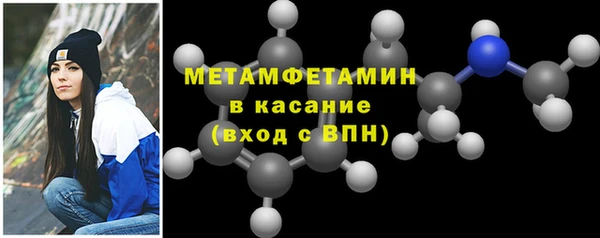 а пвп мука Белокуриха