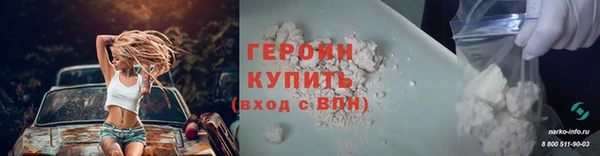 ешки Белоозёрский