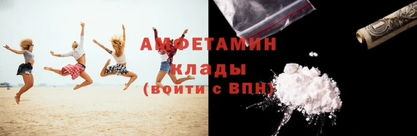 а пвп мука Белокуриха