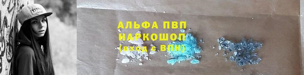 ешки Белоозёрский