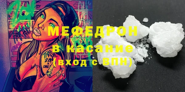 ешки Белоозёрский