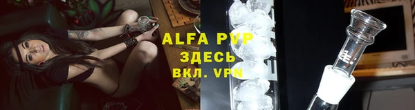 ешки Белоозёрский