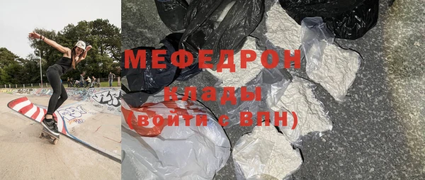 а пвп мука Белокуриха