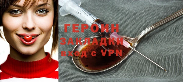 а пвп мука Белокуриха