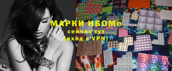 а пвп мука Белокуриха