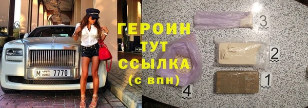 а пвп мука Белокуриха