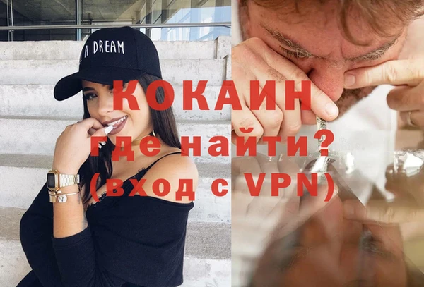 а пвп мука Белокуриха