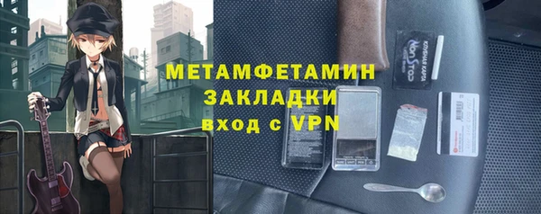 ешки Белоозёрский