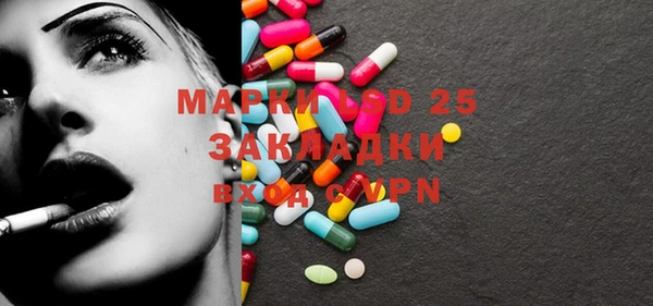ешки Белоозёрский