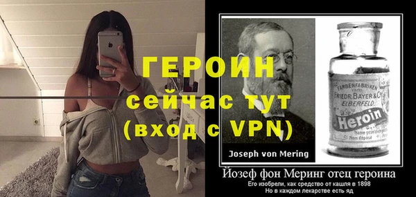 ешки Белоозёрский