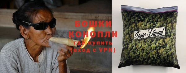 ешки Белоозёрский