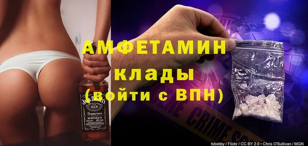 а пвп мука Белокуриха